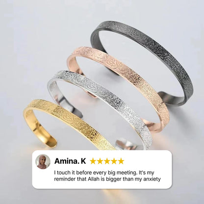 Ayat Kursi Al Bracelet